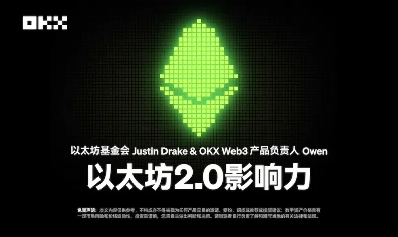 必安交易所app下载交易所新功能上线